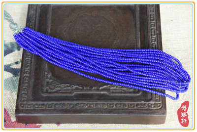 博山老琉璃青金蓝3mm米珠门帘珠隔珠1元/条量大从优diy配珠散珠