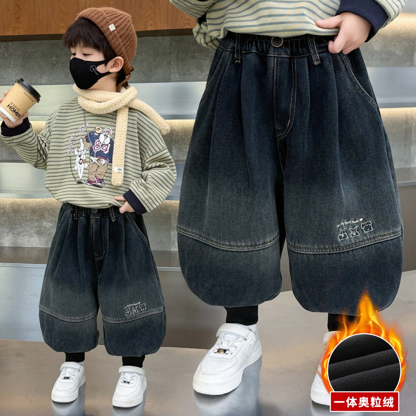 男童一体绒牛仔裤冬季2026新款儿童加绒裤子中小童男孩灯笼裤加厚