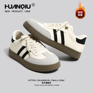 休闲女鞋 环球加绒复古德训鞋 百搭保暖棉鞋 新款 女款 2025秋冬季