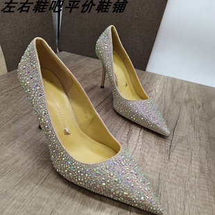 浅口水钻尖头单鞋 女细跟9cm通勤职业鞋 25新欧美风气质百搭高跟鞋