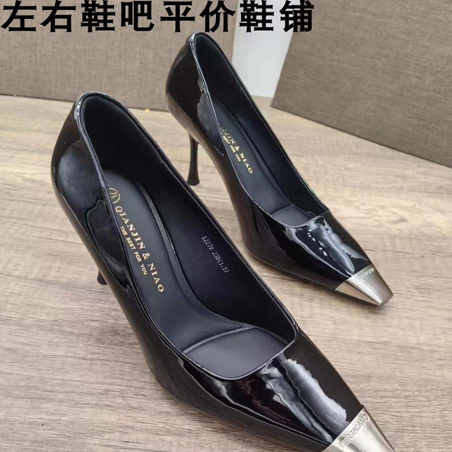 23年新款百搭小清新性感单鞋漆皮高跟鞋女细跟方头金属头高跟鞋