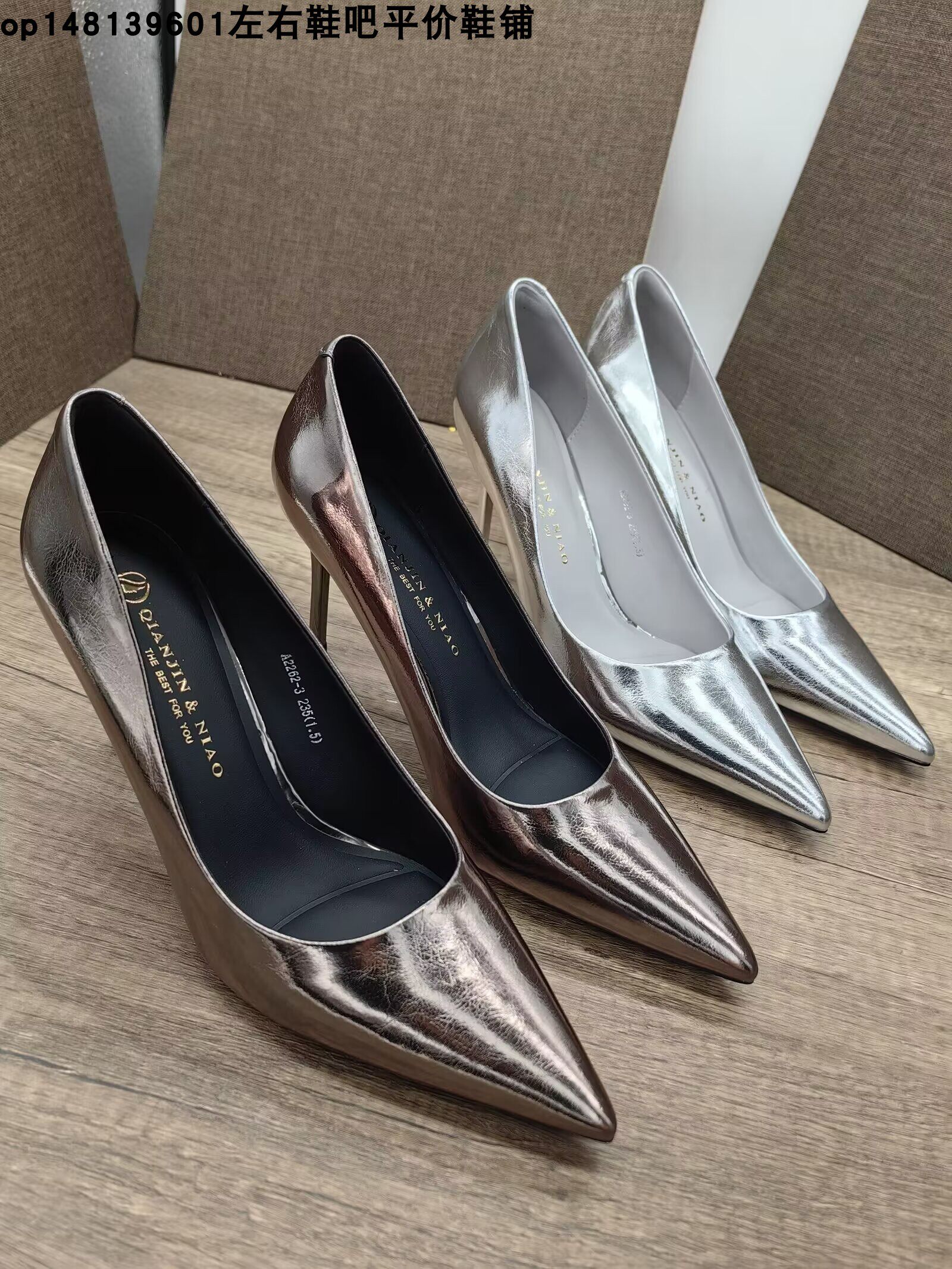 5cm尖头高跟鞋浅口百搭女鞋子工作鞋