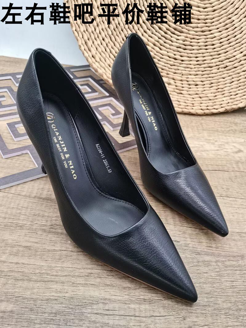 尖头气质高跟鞋女22新款女套脚9公分纯色细跟韩版浅口工作单鞋