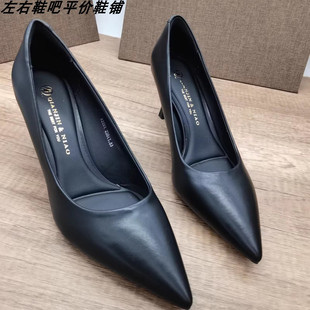 女尖头细跟百搭性感少女浅口工作单鞋 黑色7CM高跟鞋 25新款
