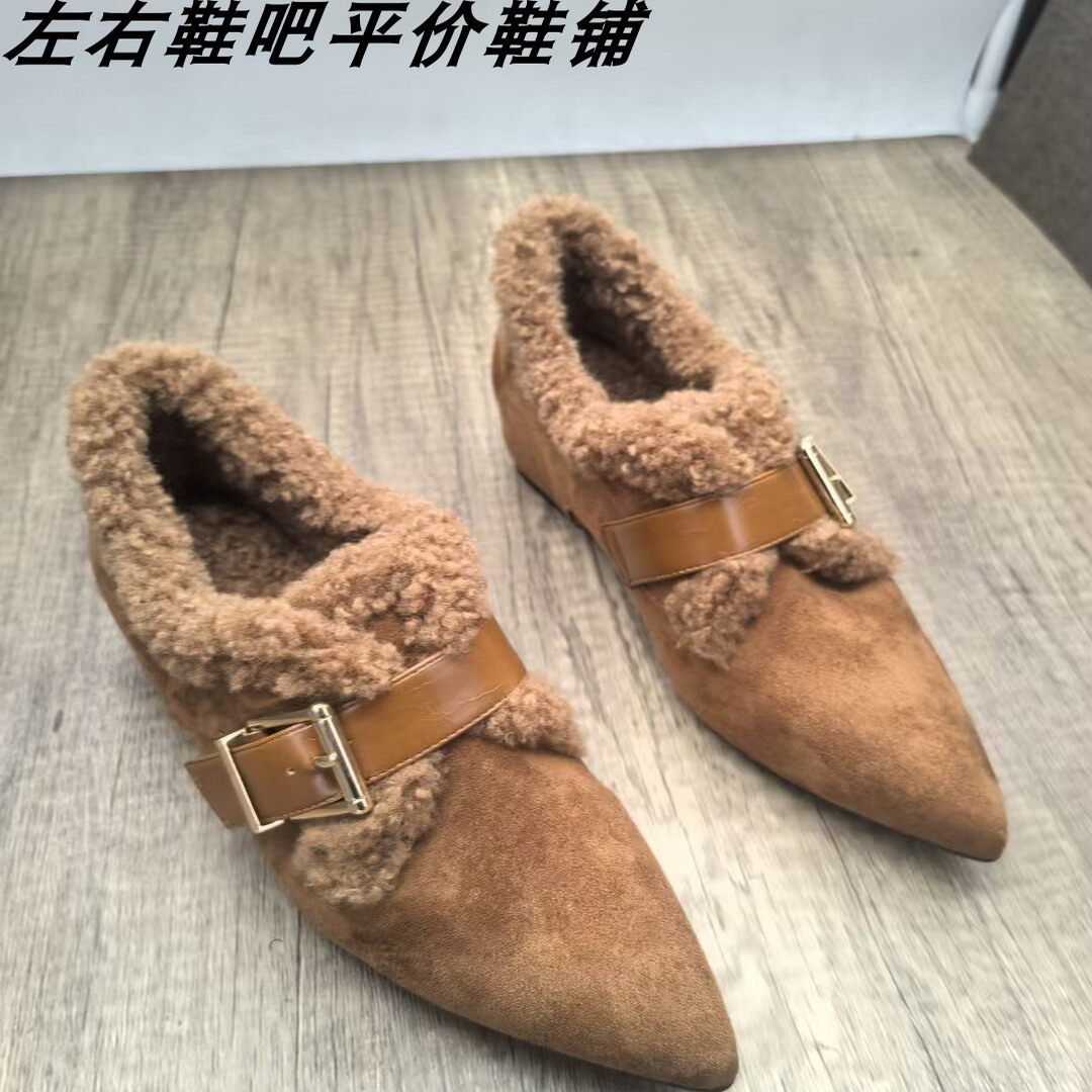 毛毛鞋女尖头皮带扣内增高保暖加绒豆豆鞋乐福鞋,女鞋,乐福鞋（豆豆鞋）,淘宝优惠券,粉丝福利购,淘宝优惠卷