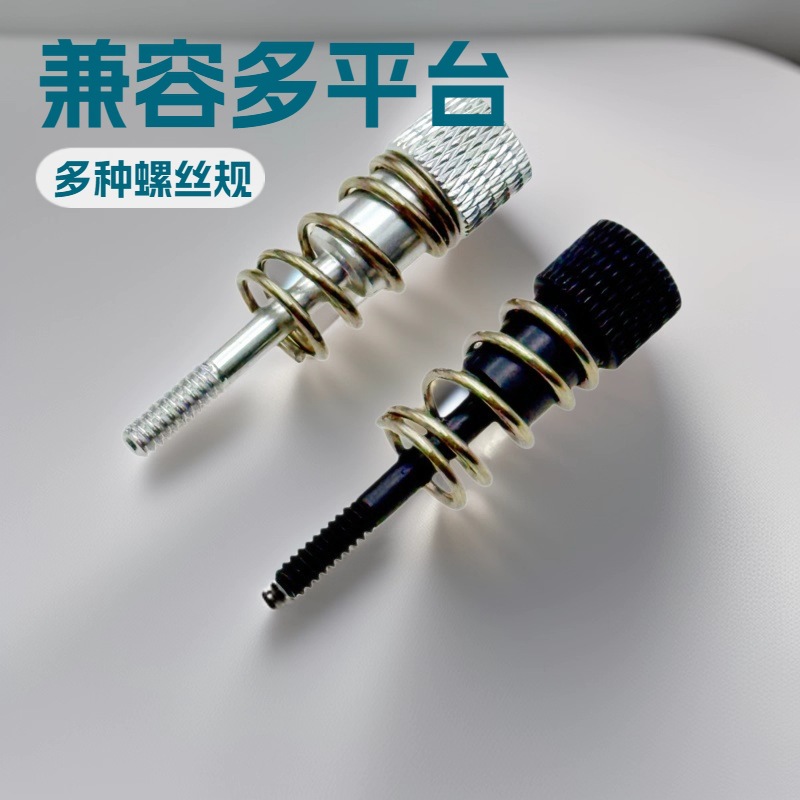 6#32INTELM3冷头螺丝