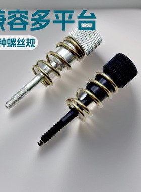 CPU冷头螺丝 固定螺丝 AMD 6#32 IN TEL M3 冷头螺丝 银色/黑色