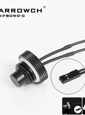 Barrowch亮银/黑/白G1/4 10K测温止水锁头 标准型 水冷散热器配件