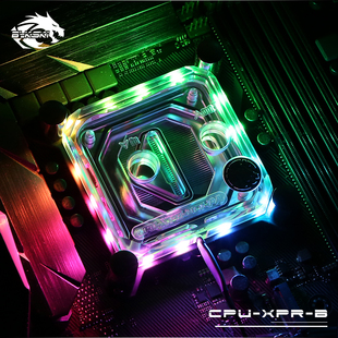 XPR 2018款 电脑CPU水冷头 Bykski 喷射微水道RBW幻彩台式 CPU