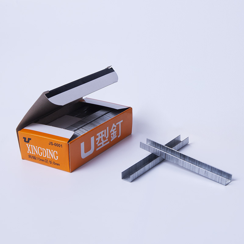 手动码钉枪钉 U型钉 门型钉 手动钉枪用钉1008F2400枚/盒包邮批发