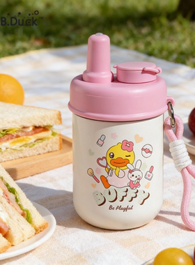 B.Duck小黄鸭保温杯女生高颜值316不锈钢大容量带茶隔随行水杯子