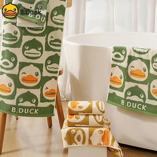 B.Duck小黄鸭儿童小毛巾纯棉洗脸洗澡家用柔软吸水女可爱全棉面巾