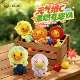 B.Duck小黄鸭健康维C水果硅胶毛绒挂件玩偶钥匙扣潮玩盲盒手办