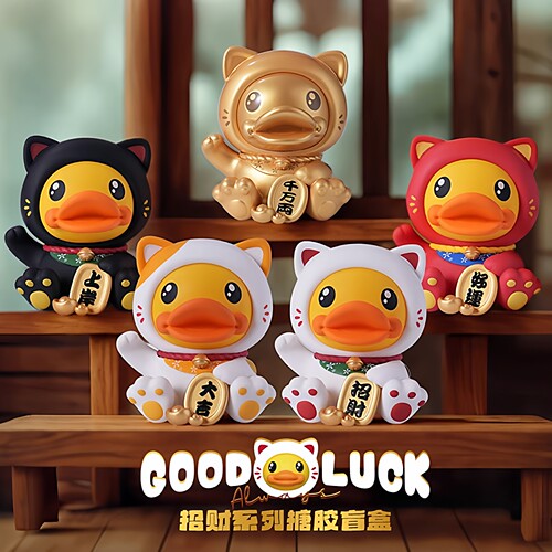 B.Duck招财猫潮玩摆件春节礼物