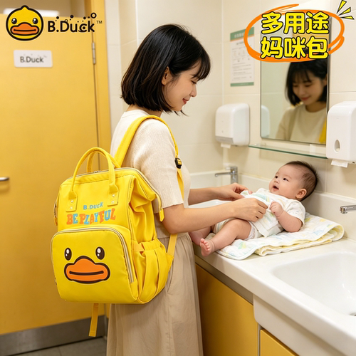 小黄鸭双肩包妈咪包轻盈