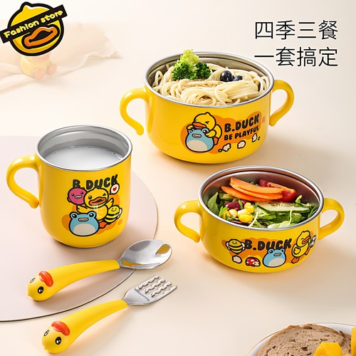 小黄鸭吃饭碗不锈钢防摔勺叉碗