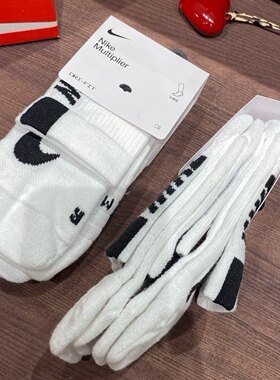 耐克正品袜子男女中筒黑色情侣款精英篮球训练袜SX7556-100