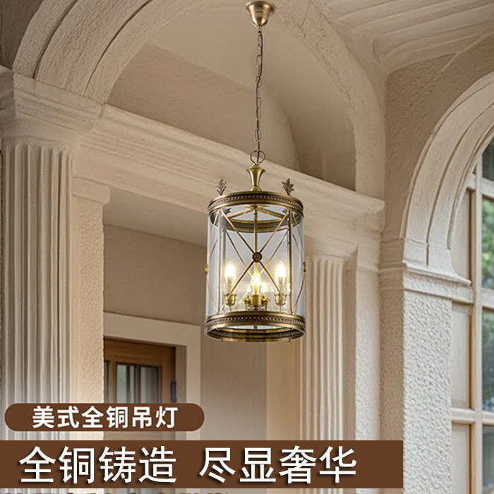 法式全铜吊灯入户门厅别墅