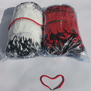 50条装 pvc标牌挂绳 30cm左右 长度29 红色绳子白色绳子 礼品袋用