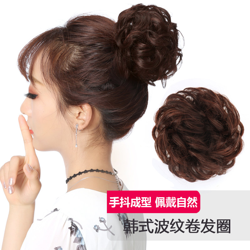 盤發器卷發直發圈丸子頭發圈假發女盤發花苞半丸子真發發包女漢服在類目 美髮護髮/假髮, 假髮, 發包/丸子中 - 來自Buy2taobao.com提供專業的淘寶代購服務