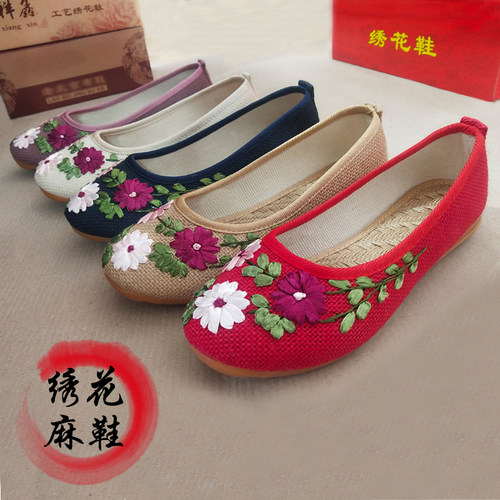 透气亚麻牛筋底绣花鞋民族风浅口