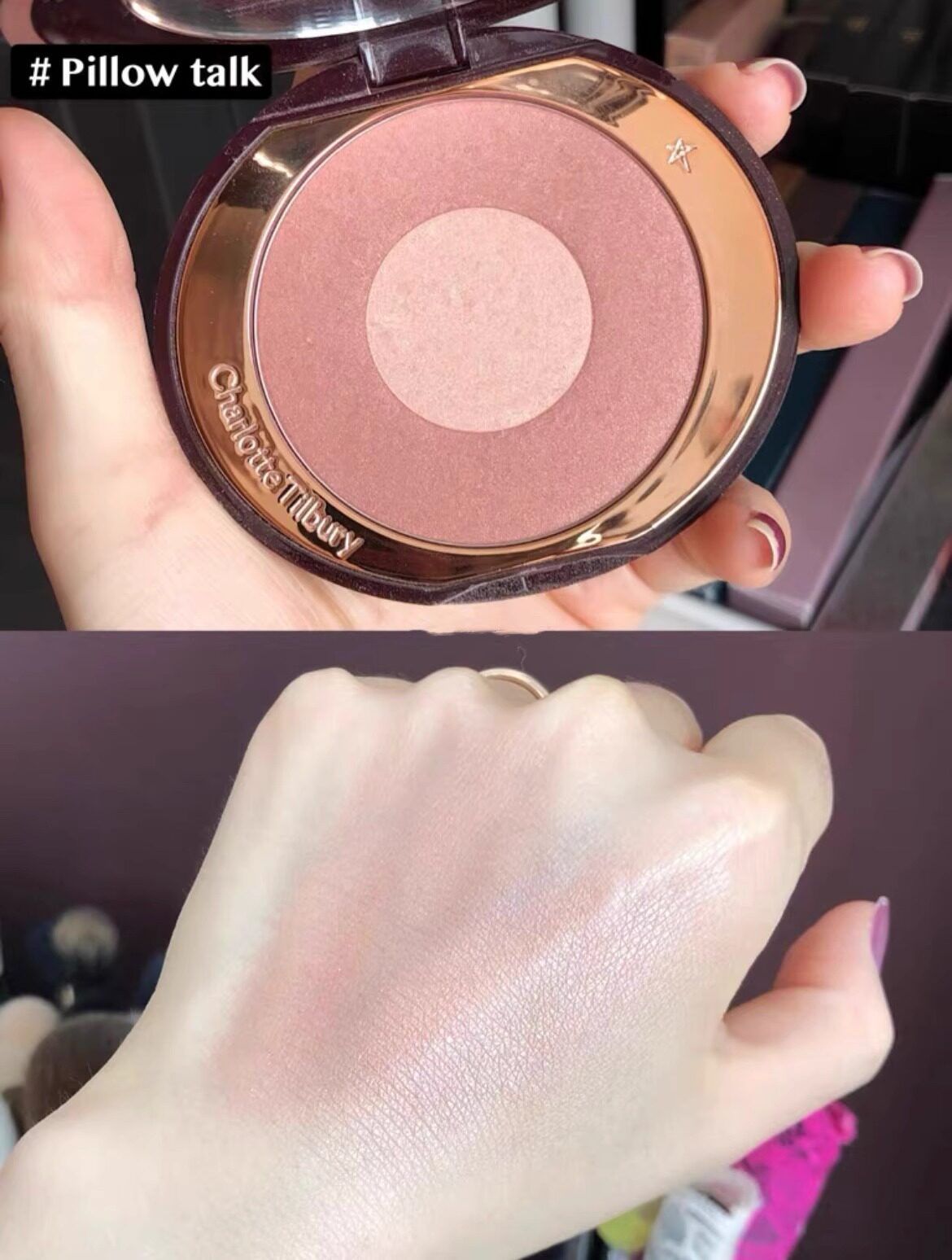 Charlotte Tilbury İkitərəfli Yanaq Allığı, Pillow Talk Çəhrayı