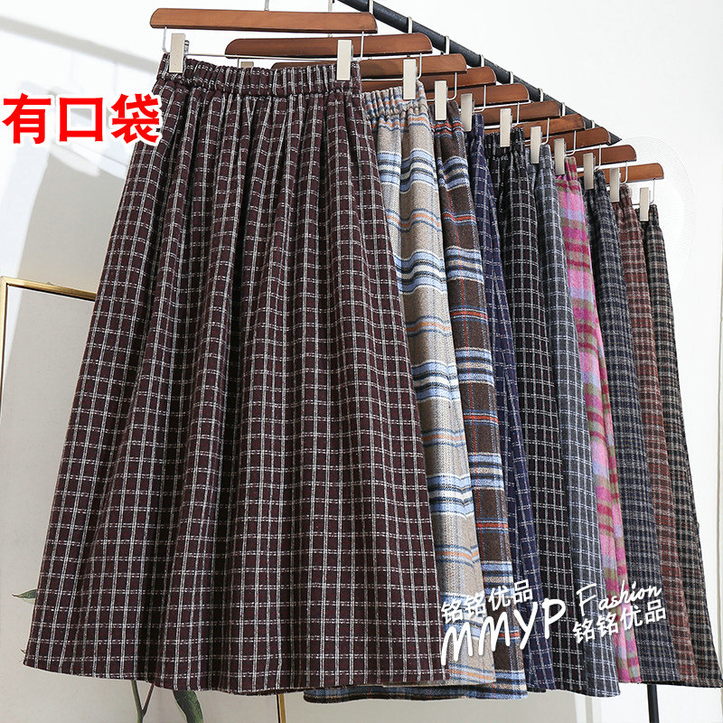 秋冬爆款复古加厚毛呢格子半身裙女冬季2025新款小个子冬季长裙子,女装/女士精品,半身裙,淘宝优惠券,粉丝福利购,淘宝优惠卷