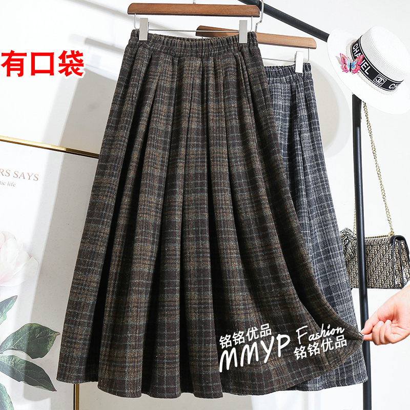 复古重工色织格纹半身裙