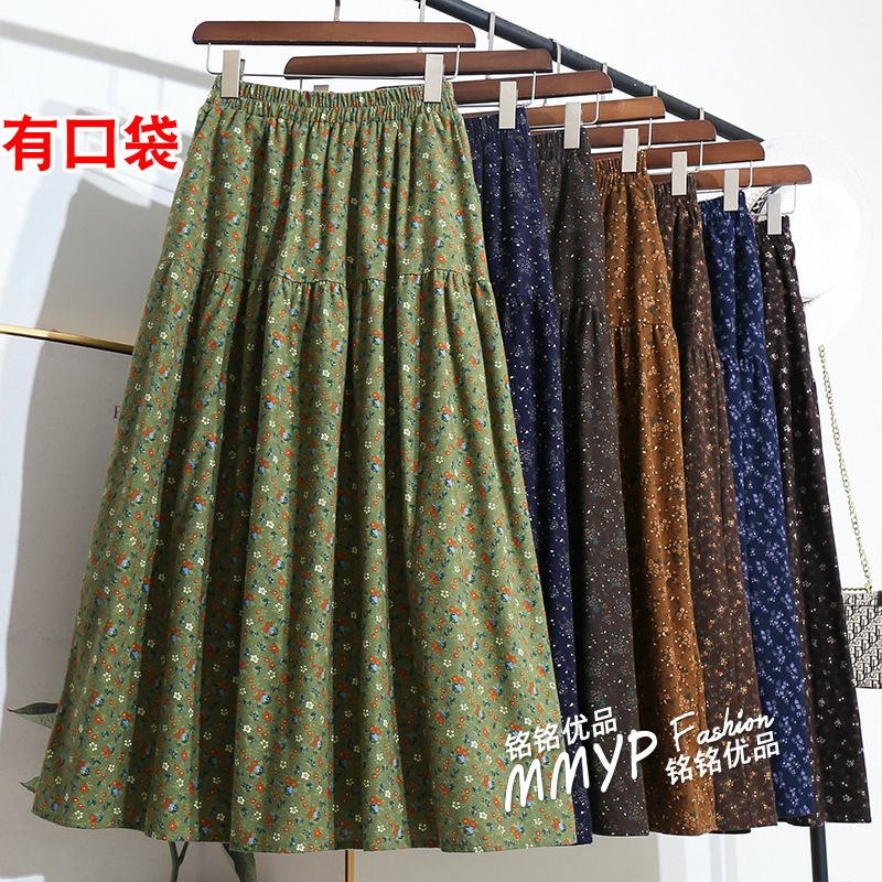 超好看！口袋复古磨毛碎花半身裙