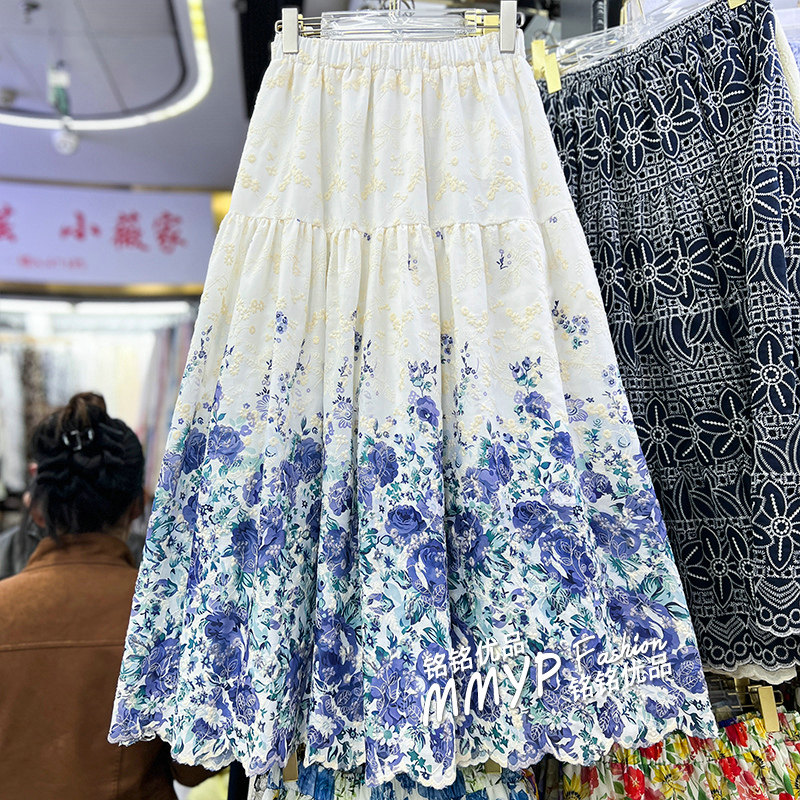 巨好看紫色刺绣印花半身裙女2026春季新款流行爆款裙子长裙半裙,女装/女士精品,半身裙,淘宝优惠券,粉丝福利购,淘宝优惠卷