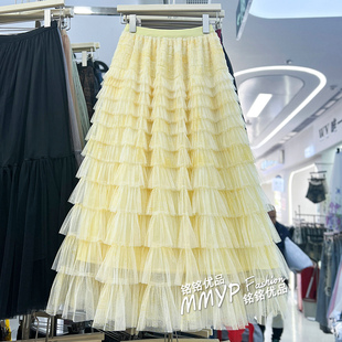 春季长款层层网纱黄色蛋糕裙半身裙秋冬2026新款裙子紫色纱裙长裙