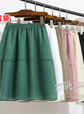轻奢高级感绿色欧根纱半身裙短裙女夏2026新款小个子a字裙子纱裙