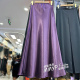 春季 裙子半裙长裙 高级垂感紫色醋酸缎面鱼尾裙半身裙女2026新款