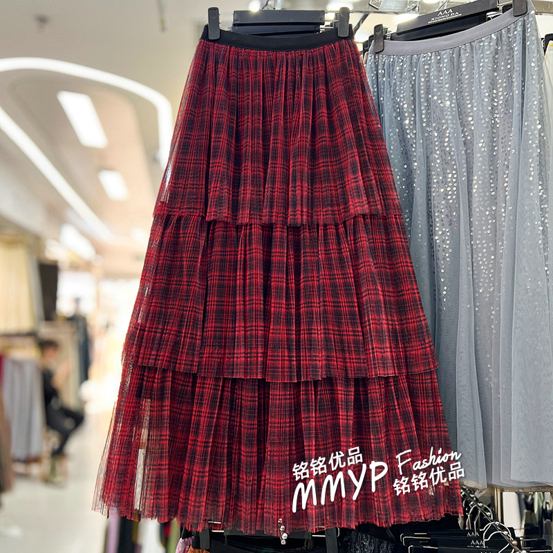 红色绝美好看层层网纱半身裙女秋冬2025新款设计感蛋糕长裙子纱裙