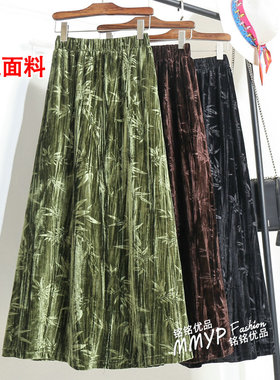 复古新中式国风绿色竹叶金丝绒半身裙女秋冬新款丝绒裙子半裙长裙