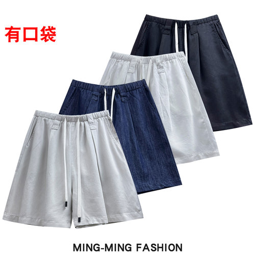 松紧腰抽绳休闲五分裤运动短裤