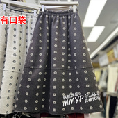 冬季 复古花朵加厚毛呢裙半身裙女秋冬2025新款 小个子花苞裙子冬裙