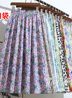紫色油画风碎花A字半身裙女早春2026新款a字中长款裙子花裙半裙