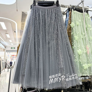 2025新款大摆垂感灰色亮片网纱半身裙女秋冬季仙女纱裙长裙半裙