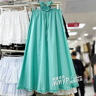 A字长裙子薄款 长款 2025新款 漂亮配发圈多巴胺绿色半身裙棉女夏季