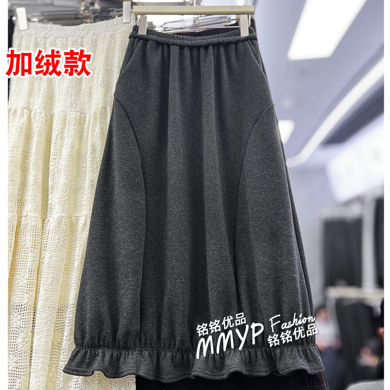 加绒加厚毛呢花苞半身裙