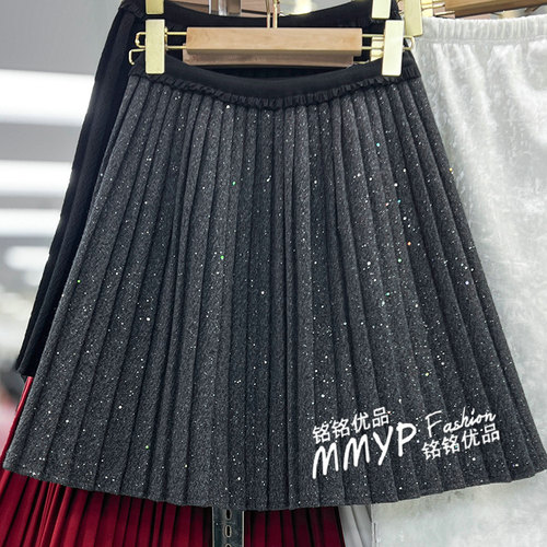 潮流爆款！加厚毛呢细闪亮片短裙