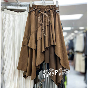 冬季 棕色长裙子冬裙 美拉德复古麂皮绒不规则半身裙女秋冬2025新款