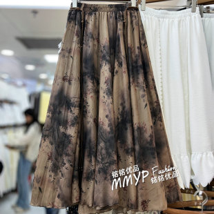 复古水墨印花半身裙女2026春季 波西米亚风飘逸大摆裙长裙半裙 新款