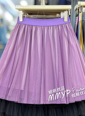 好看紫色蓬蓬网纱A字短裙半身裙女秋冬2025新款小个子伞裙纱裙子