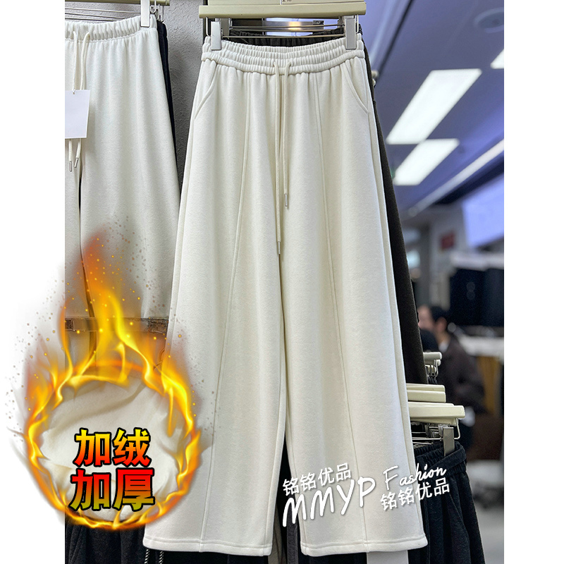 秋冬加绒加厚抽绳阔腿裤长裤女秋冬2025新款糯米绒运动裤子卫裤