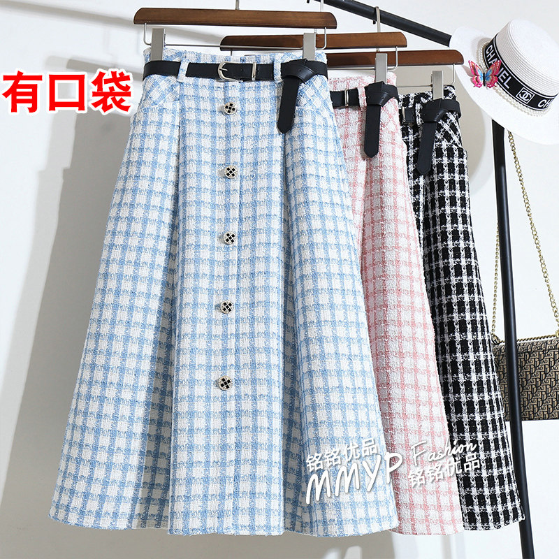 秋冬加厚粗花呢格子半身裙女2025新款高腰显瘦小香风毛呢裙子长裙