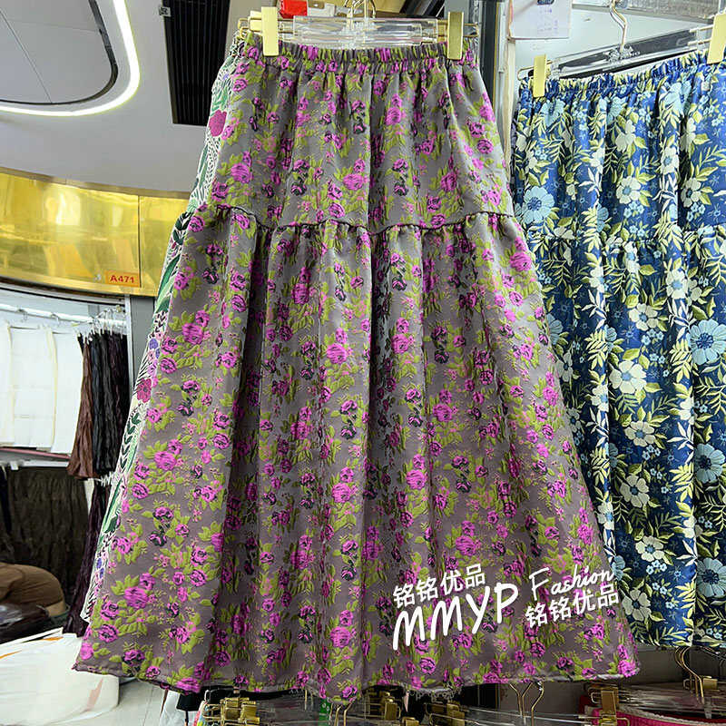 高货！梨形伯克利浮雕提花半身裙