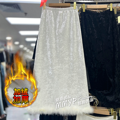 冬天好看丝绒包臀半身裙