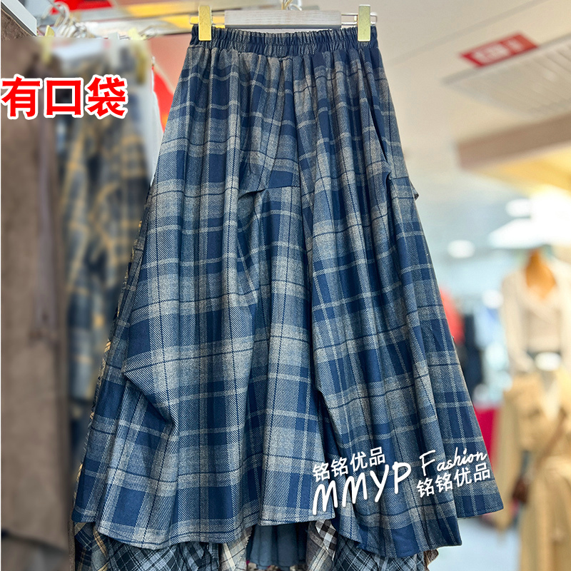 复古不规则拼接毛呢格子半身裙女冬季2025新款中长款蓬蓬裙子伞裙